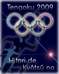 Olympiateng200.jpg