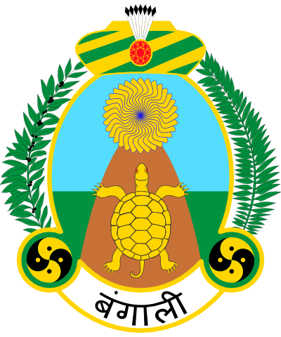Datei:Wappen bengali 400.png