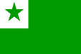 Datei:Esperanto flagge.png