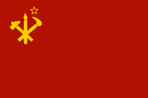 Datei:Xinhai Flagge.svg