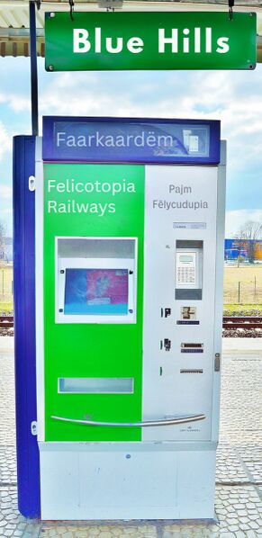 Datei:Fahrkartenautomat BlueHills.jpg