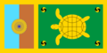 Flagge bengali 600.png