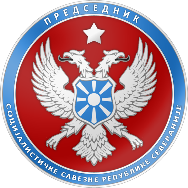 Datei:Siegel des Praesidenten Severaniens.png