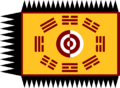 FlaggeGoryeo.png