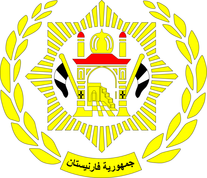 Datei:Wappen farnestan.png