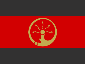 Datei:Gemedeth Flagge.svg