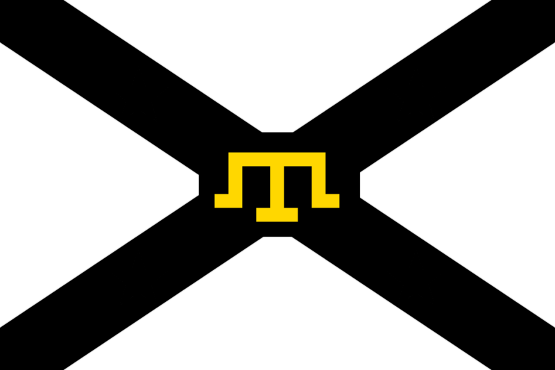 Datei:Wappen Naugard.png